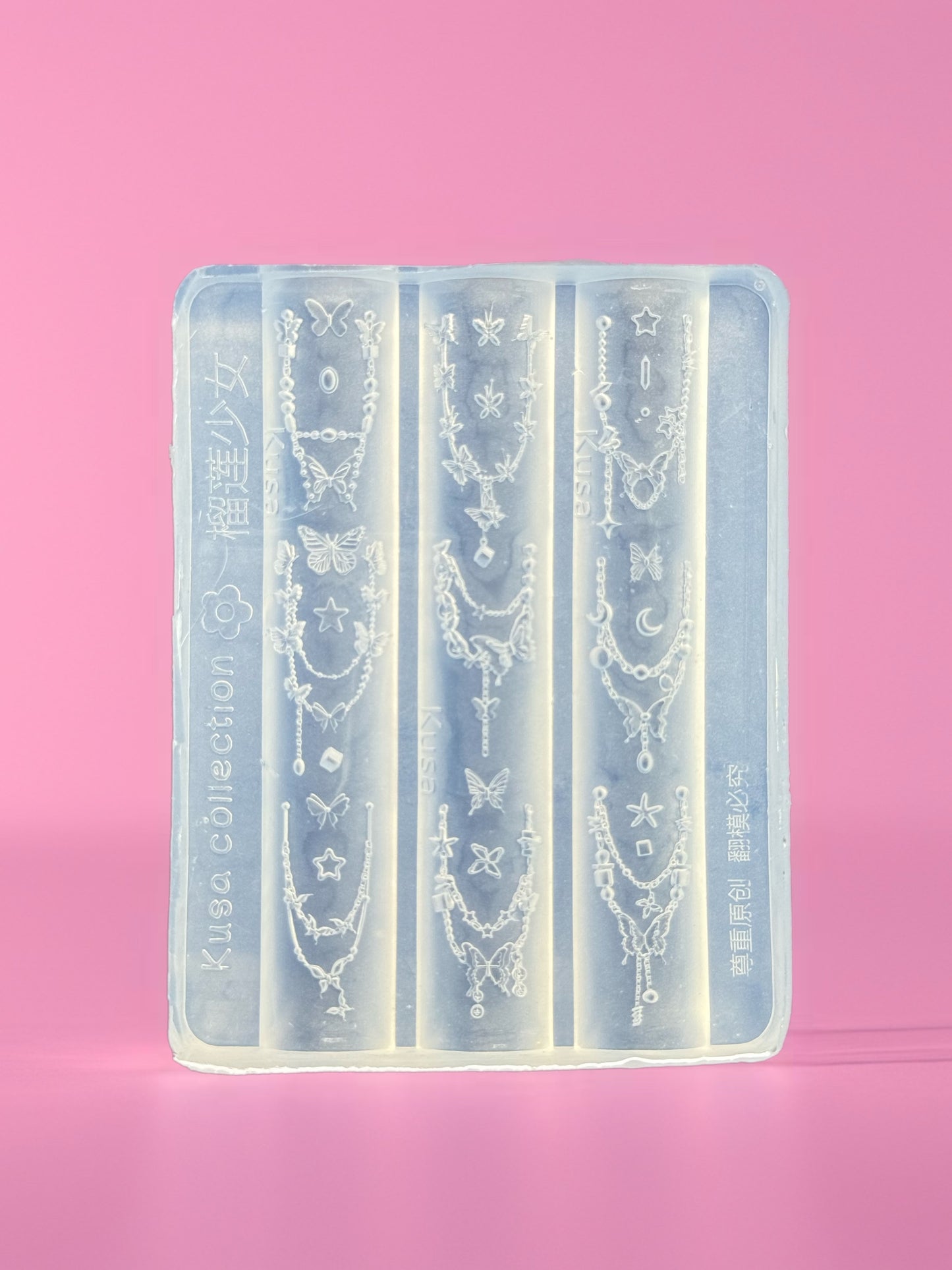 Decadent Nail Charm Mold